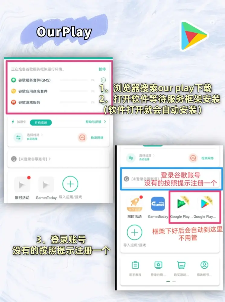必赢下载截图1